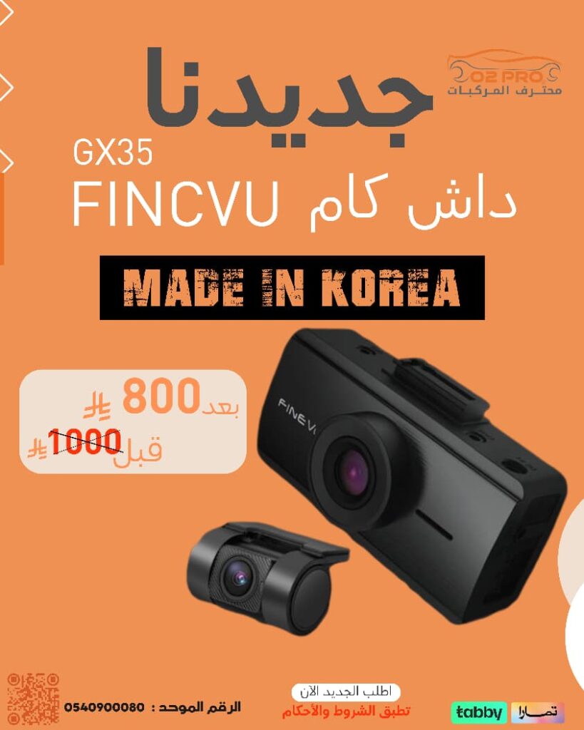 WhatsApp Image 2025-12-20 at 12.00.52 PM