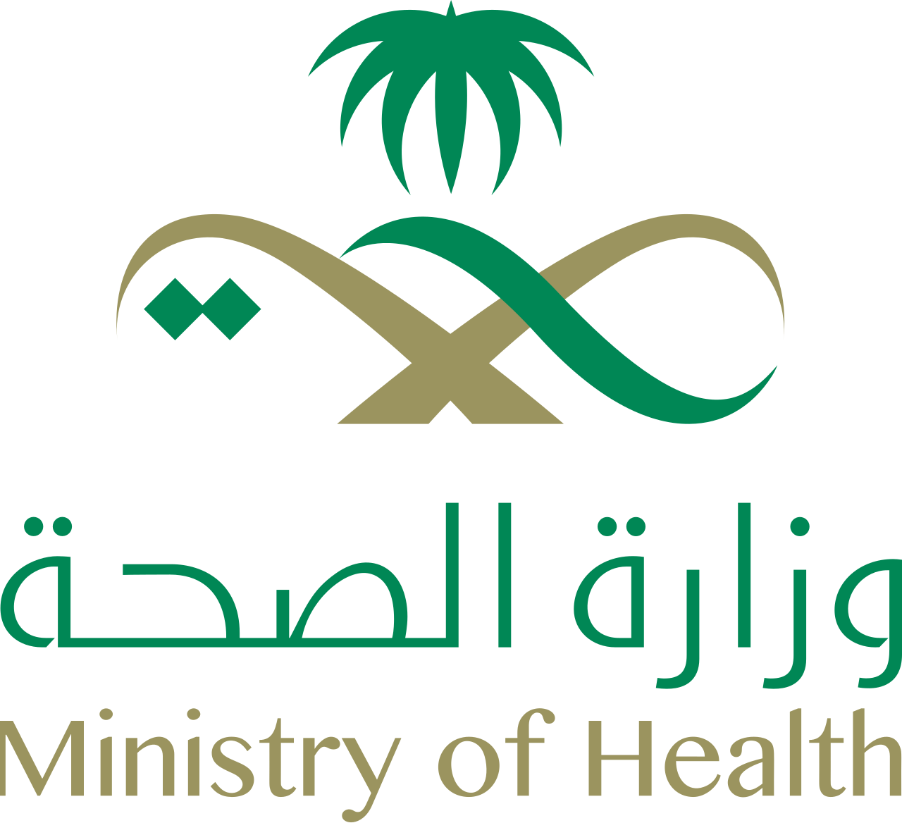 Saudi_Ministry_of_Health_Logo.svg