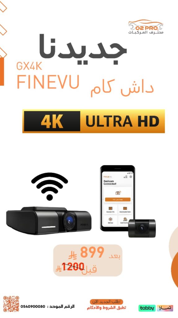 WhatsApp Image 2026-02-17 at 12.52.20 PM