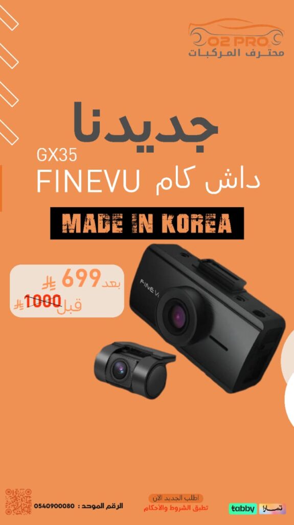 WhatsApp Image 2026-02-17 at 12.52.21 PM