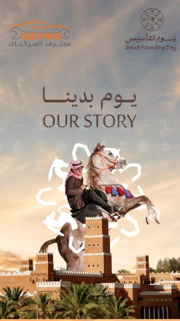 WhatsApp Image 2026-02-20 at 1.43.46 AM (1)