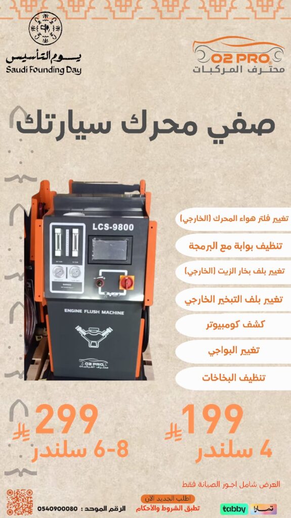 WhatsApp Image 2026-02-20 at 10.18.04 PM